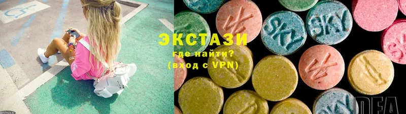 Ecstasy TESLA  цена   Канск 